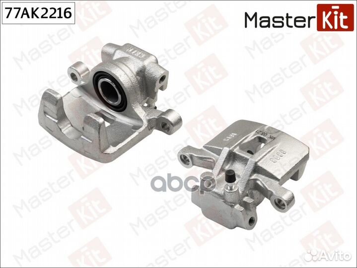 Тормозной суппорт зад. лев. Citroen C-crosser