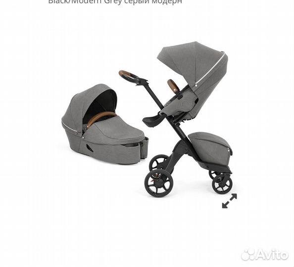Детские коляски 2 в 1 stokke Xplory 2в1