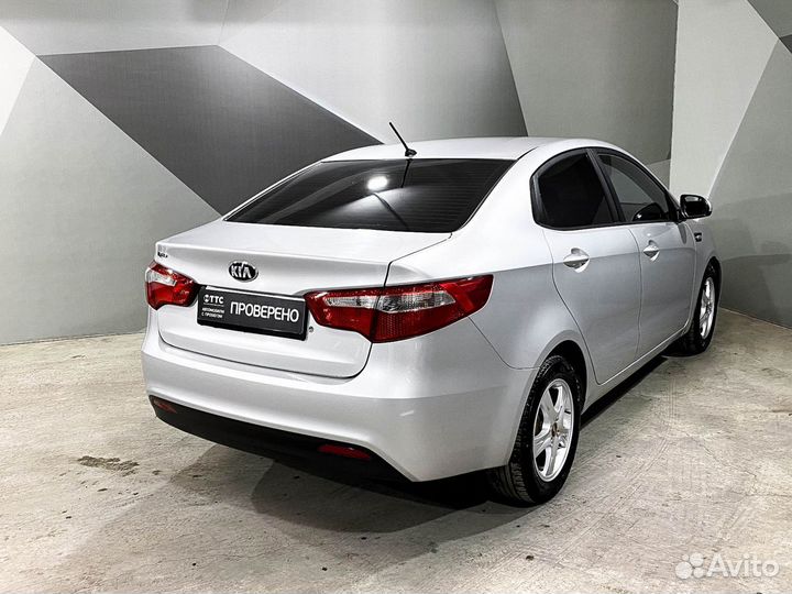 Kia Rio, 2014