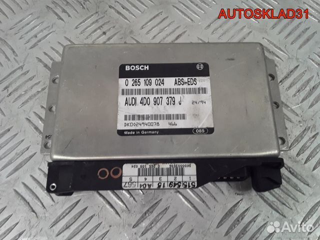 Блок управления ABS Audi A6 C4 4D0907379J