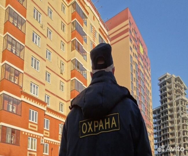 Охранник на стройку 