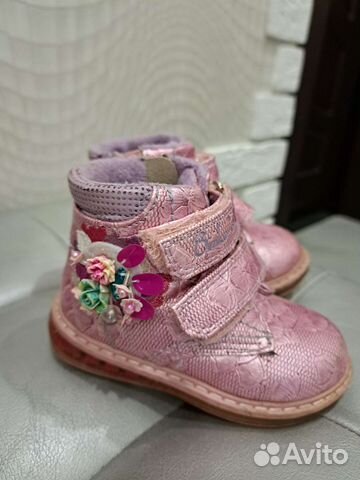 Ботинки детские демисезонные 21 размер