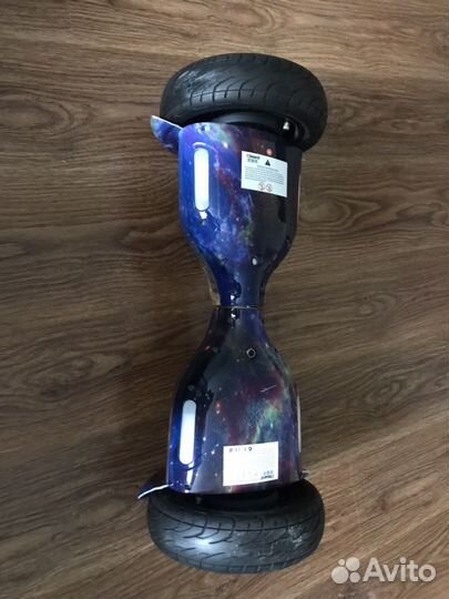 Гироскутер