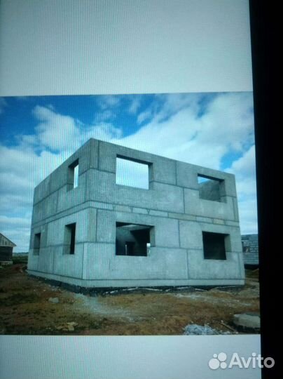 Стройматериалы бу