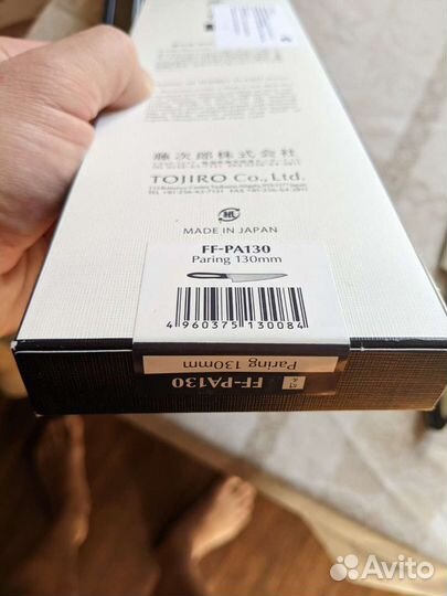 Японский кухонный нож