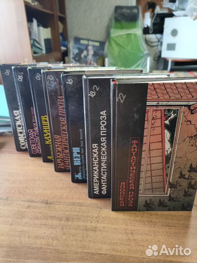 Библиотека фантастики