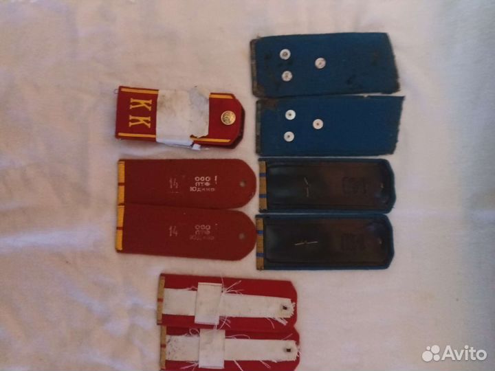 Погоны СССР