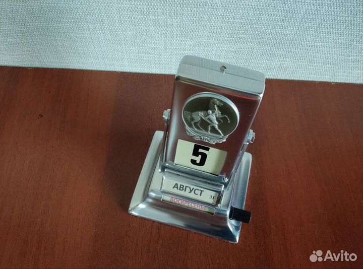 Календарь перекидной 