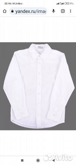 Рубашка для школьника