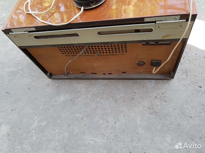 Ростов-Дон-2