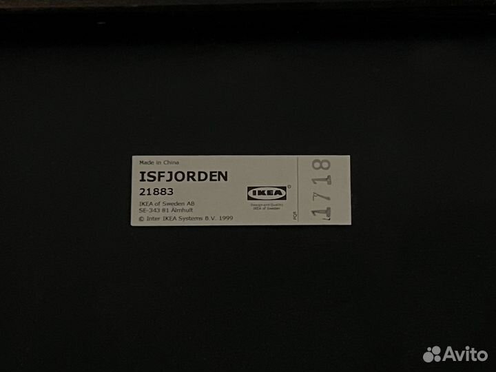 Зеркало напольное IKEA Isfjorden