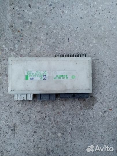 BMW E39 блок комфорта