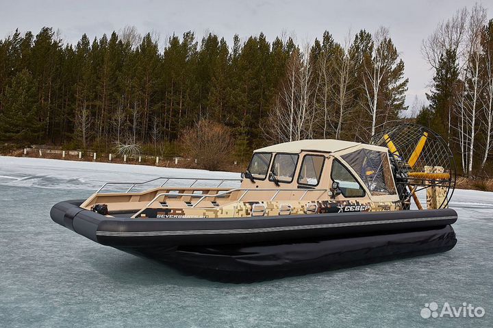 Аэролодка Север Фантом 750 В наличии