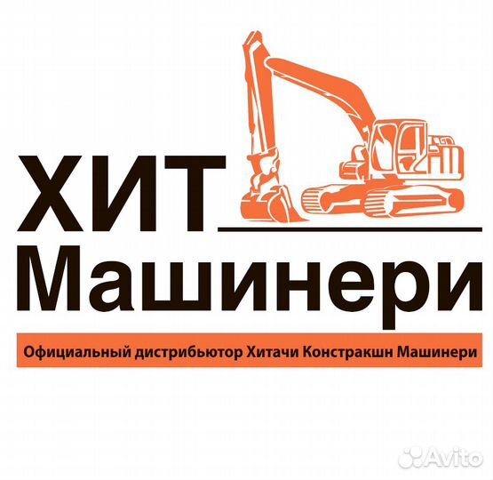 Слесарь-механик дорожно - строительной техники