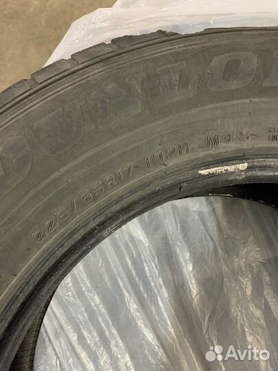 Dunlop Grandtrek ST30 225/65 R17