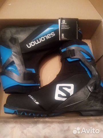 Лыжные ботинки salomon 44