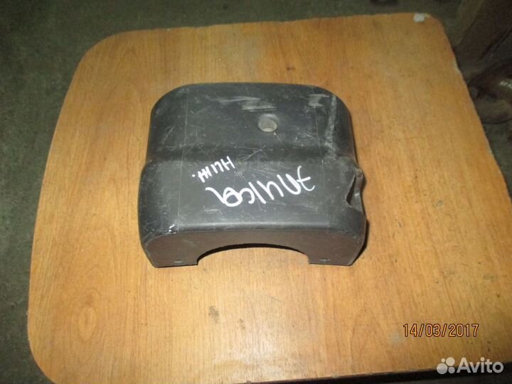 Кожух рулевой колонки нижний 96473009 Epica