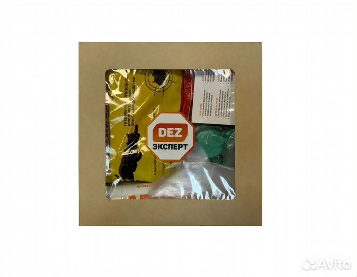 Средство №1 от всех вредителей