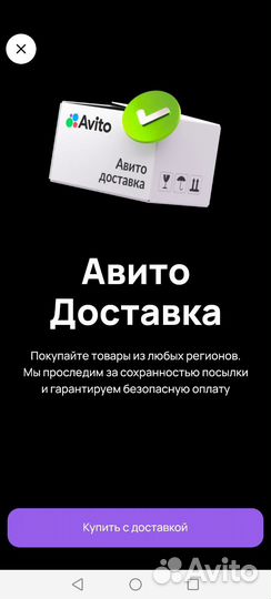Светодиодные фары на ниву LED линзы
