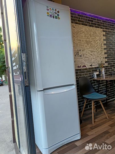 Холодильник