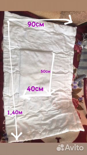 Бортики в кроватку