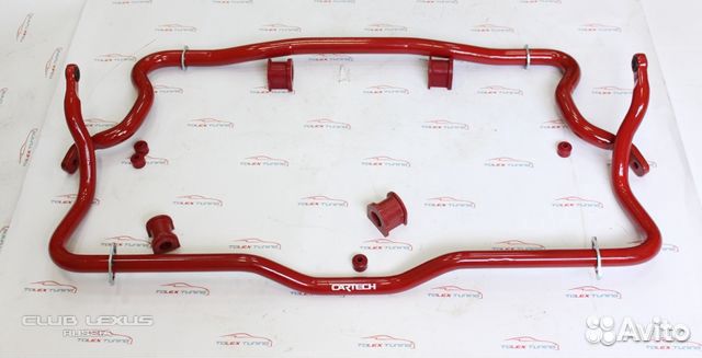 Усиленные стабилизаторы cartech для LX570/LC200