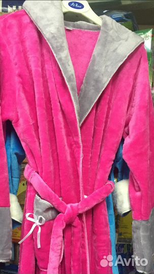 Халатик Домашний