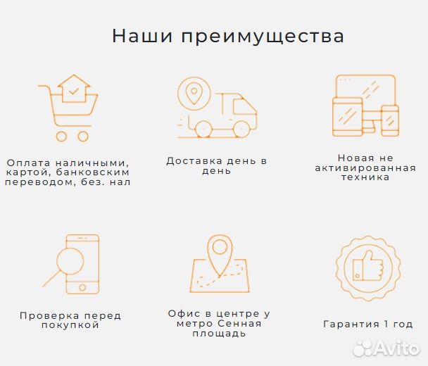 Кабель Apple Lightning USB-C (Type-C) 1м