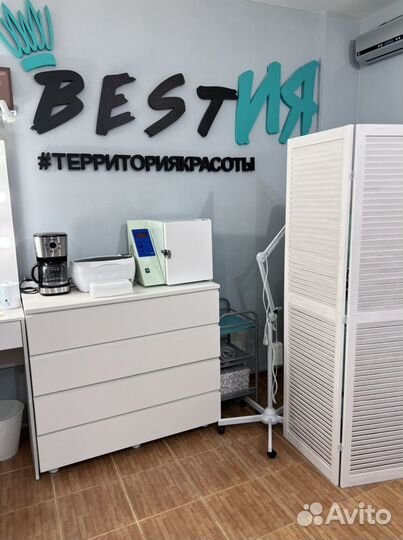 Мастеру рабочее место в студии красоты