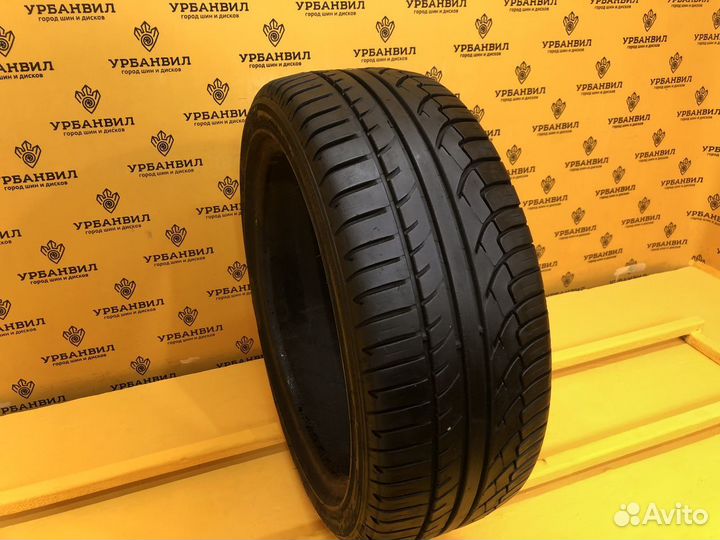 Michelin Pilot Primacy 195/45 R16 80V