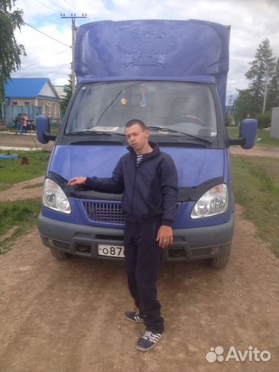 Грузоперевозки