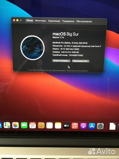 Macbook pro 15 2015 i7 16gb