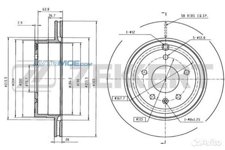 Диск тормозной задний BS5269 zekkert