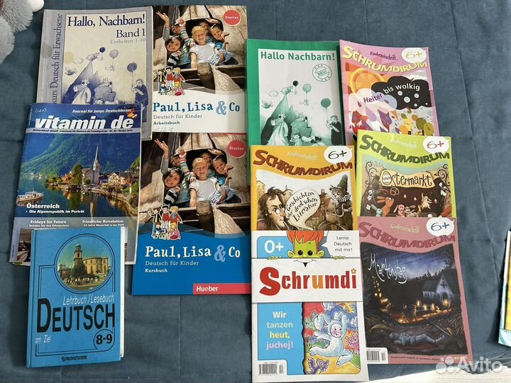 Репетитор по немецкому языку