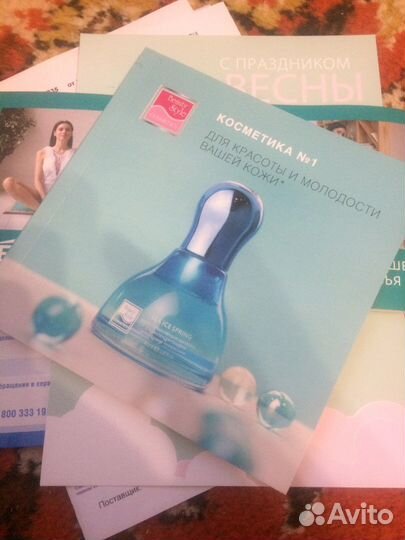 Массажер лица