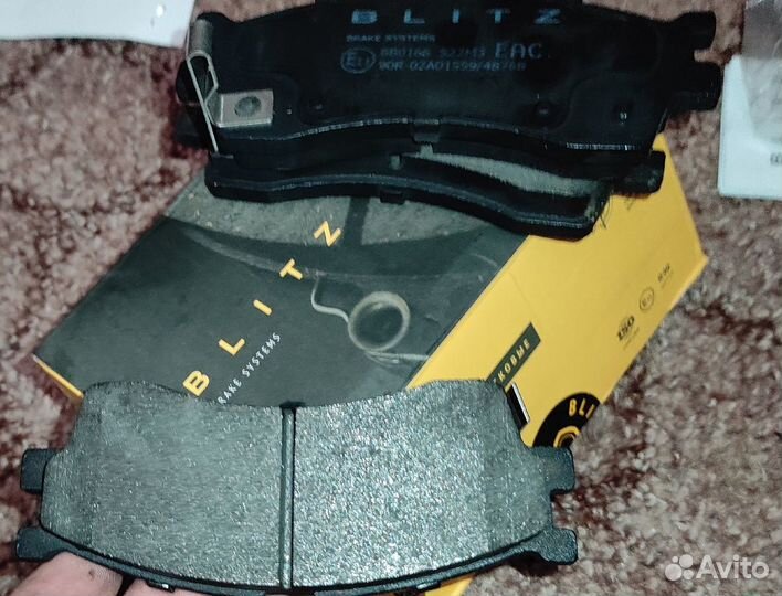 Тормозные колодки Blitz BB0166