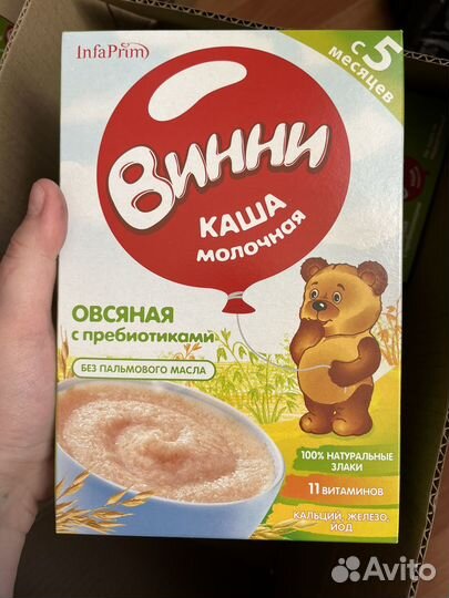 Детские каши