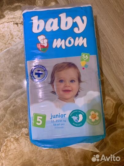 Подгузники 5 размер 56 штук