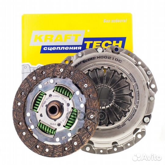 Комплект сцепления без выжимного подшипника