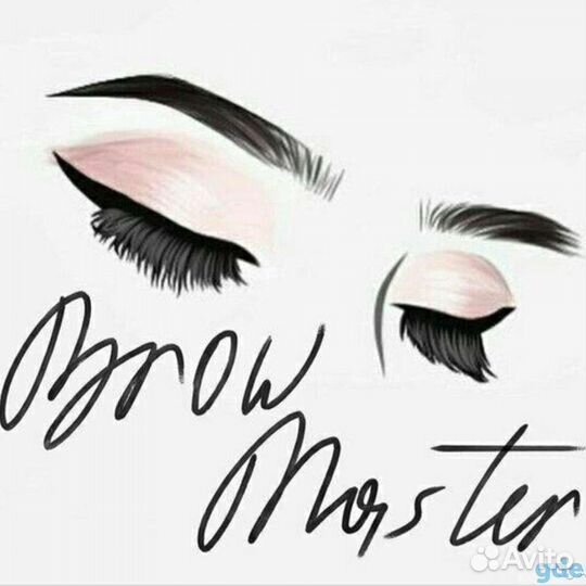 Мастер бровист