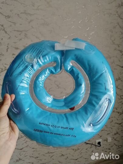 Круг для купания