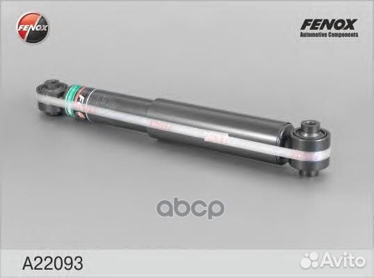 Амортизатор задний Nissan Qashqai 06- A22093