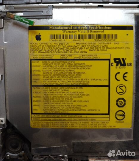 Приводы DVD и CD