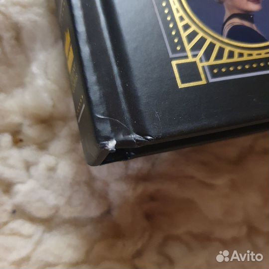 Fantastic beasts and where to find them