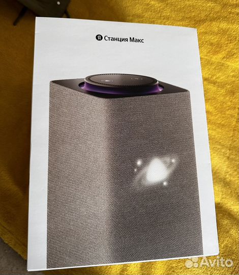 Умная колонка Яндекс Макс с Zigbee Beig