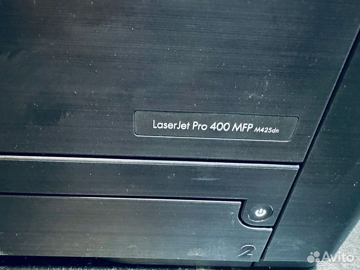 Мфу HP Lazerjet pro 400 mfp m425dn (пробег 18250)