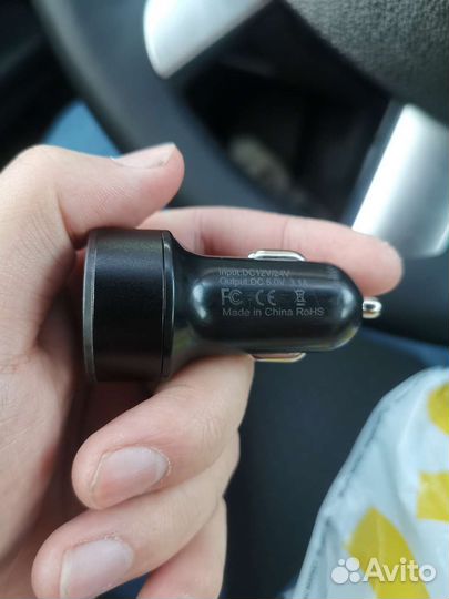 Usb зарядка на автомобиль