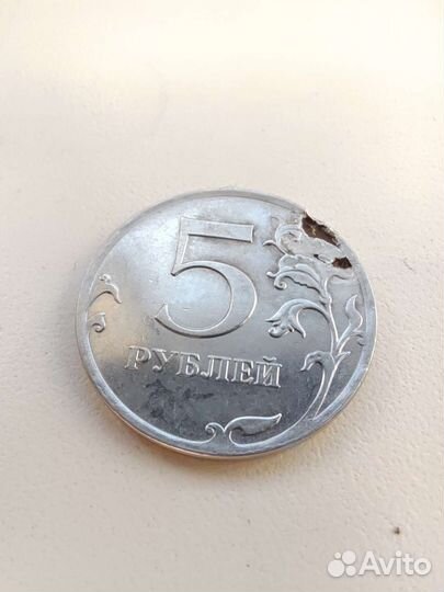 Монета с редким дефектом