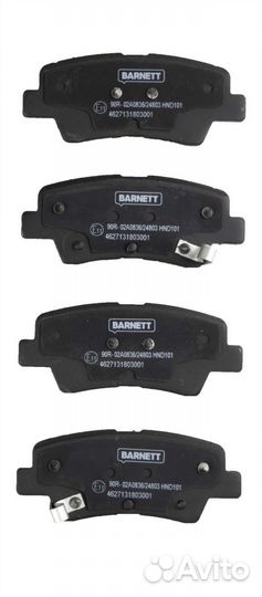 Задние тормозные колодки hyundai Туксон