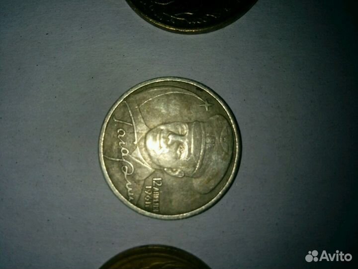 Монеты цена договорная